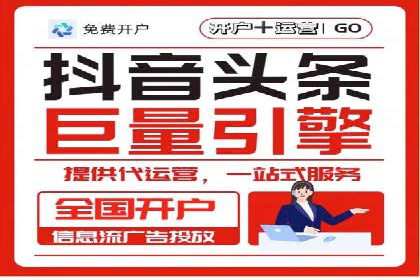 SEM托管公司案例：效果见证